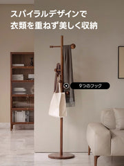 スパイラルフックコートラック