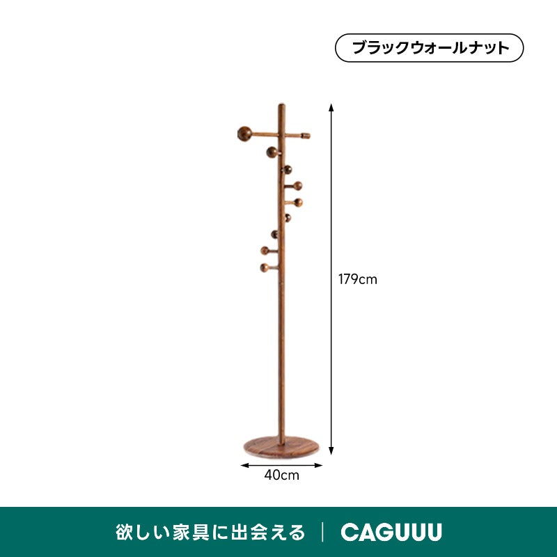 スパイラルフックコートラック