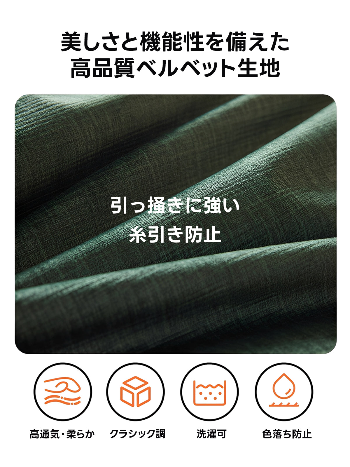 フィットビーズソファ｜全身を預けて形が変わる立体フィット設計
