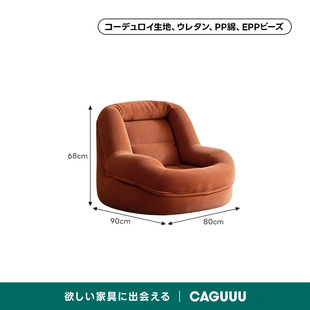 ラウンドフォルムソファ｜U字サポート構造×分散クッション設計