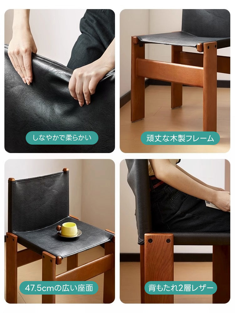 【在庫処分セール】ツゲ材 ブラックレザーチェア