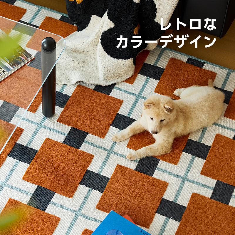 【在庫処分セール】レトロスタイルラグ