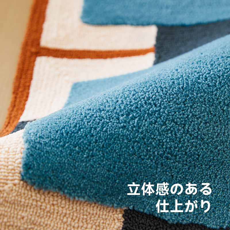 【在庫処分セール】レトロスタイルラグ