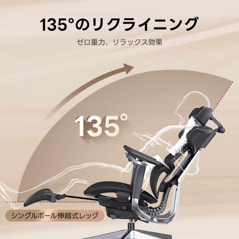 【売れ筋】AXISU アクシスレザーリュクスオフィスチェア