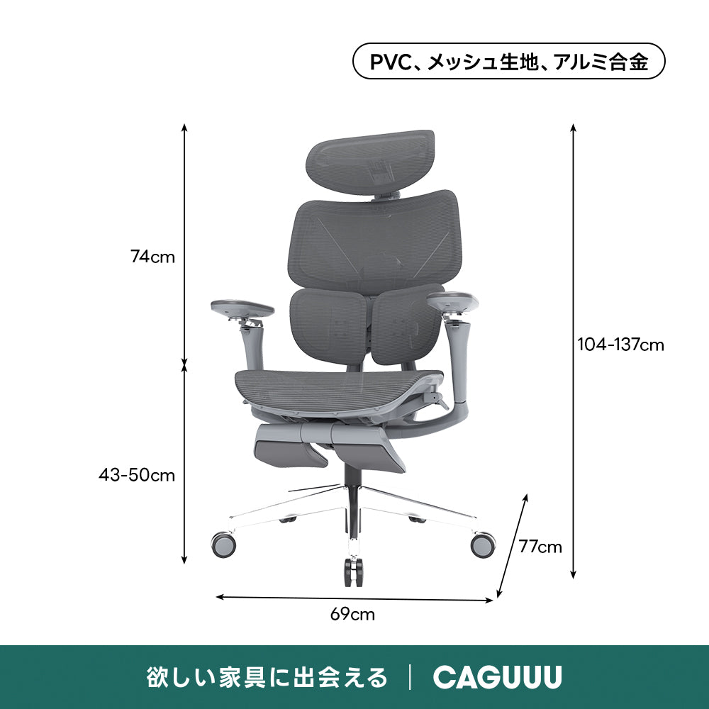 【YouTuberヒカルの動画で紹介！】AXISU アクシスエルゴコアオフィスチェア
