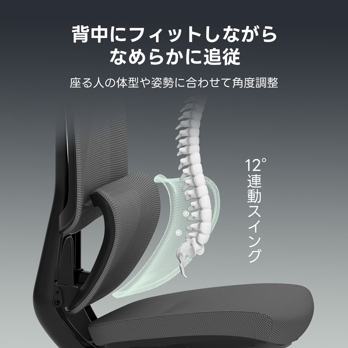 【OUTLET品】AXISU アクシスエルゴライトオフィスチェア