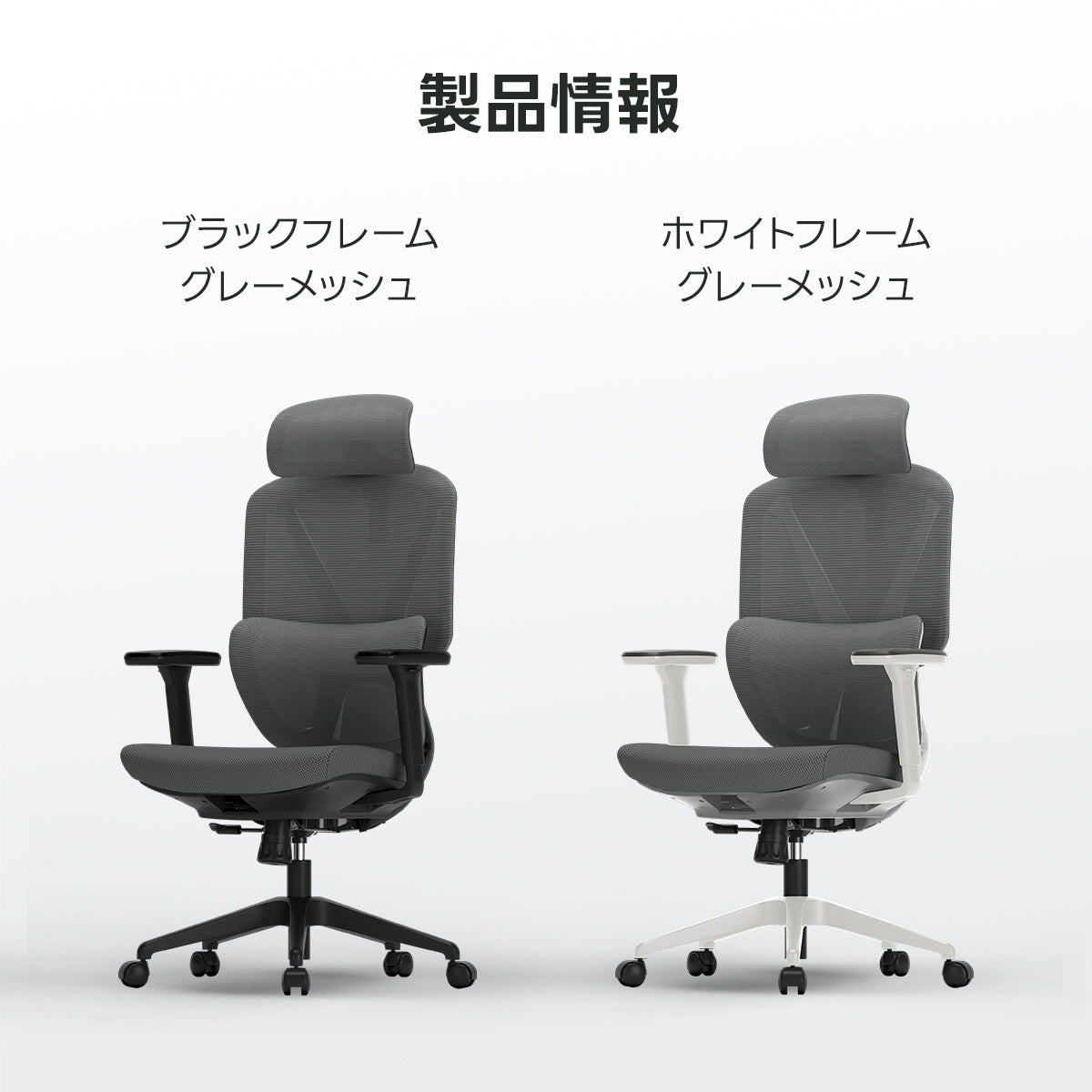 【OUTLET品】AXISU アクシスエルゴライトオフィスチェア