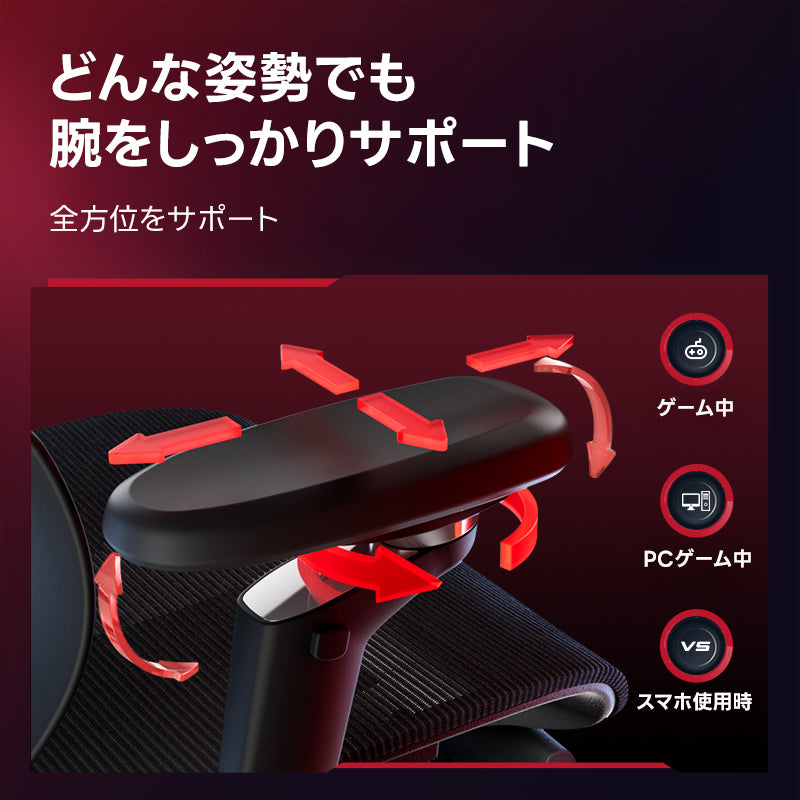 【OUTLET品】AXISU アクシスノヴァゲーミングチェア