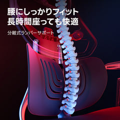 【OUTLET品】AXISU アクシスノヴァゲーミングチェア