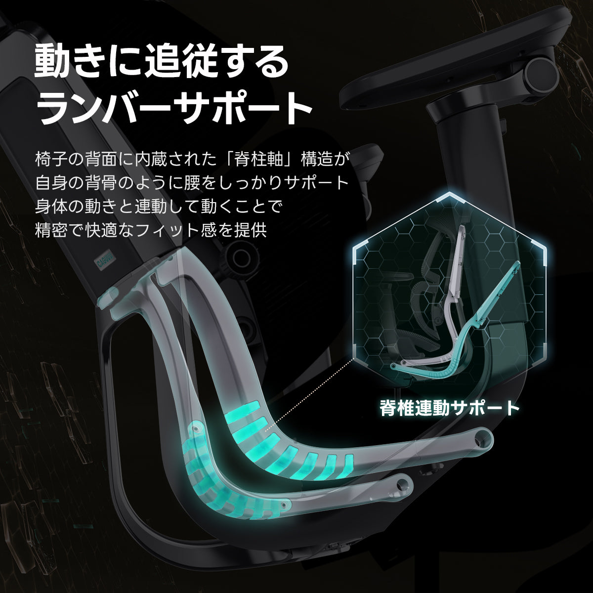 【YouTuberヒカルの動画で紹介！】AXISU アクシスロイヤルレザーオフィスチェア