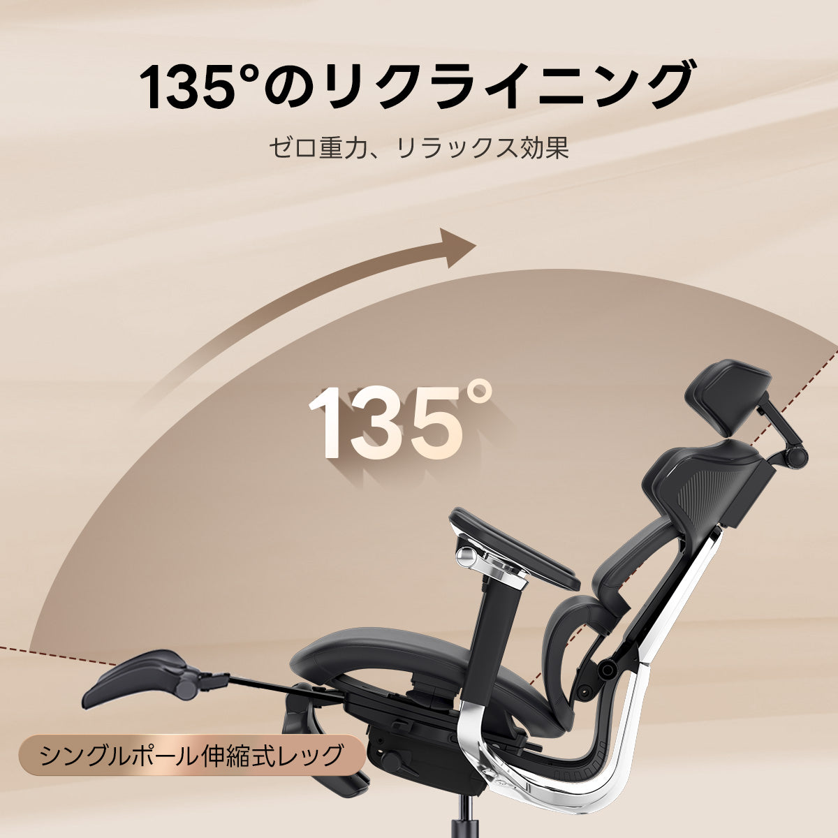 【YouTuberヒカルの動画で紹介！】AXISU アクシスロイヤルレザーオフィスチェア