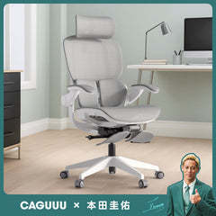 【売れ筋】AXISU アクシスコアライトオフィスチェア