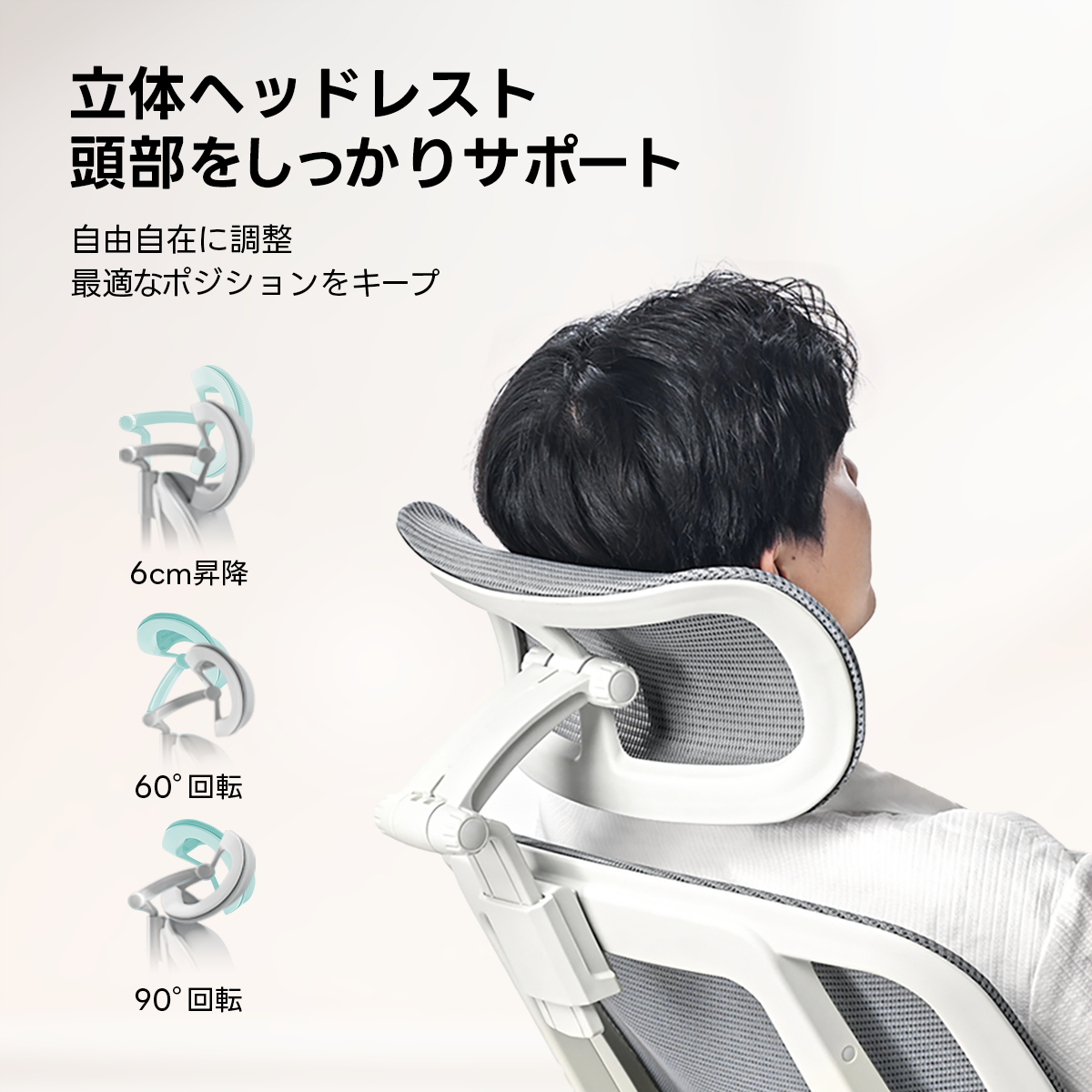 【売れ筋】AXISU アクシスコアライトオフィスチェア