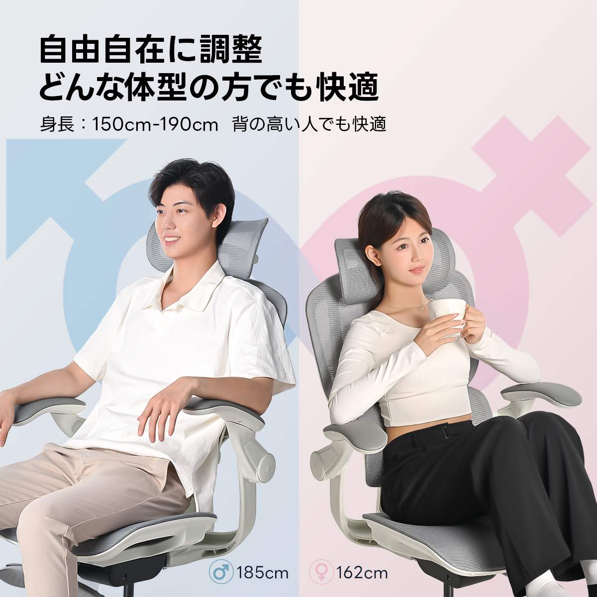 【売れ筋】AXISU アクシスコアライトオフィスチェア