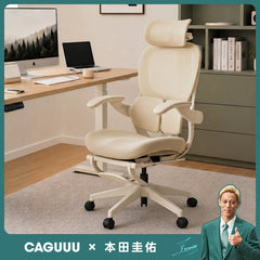 【YouTuberヒカルの動画で紹介！】AXISU アクシスエアリーライトオフィスチェア