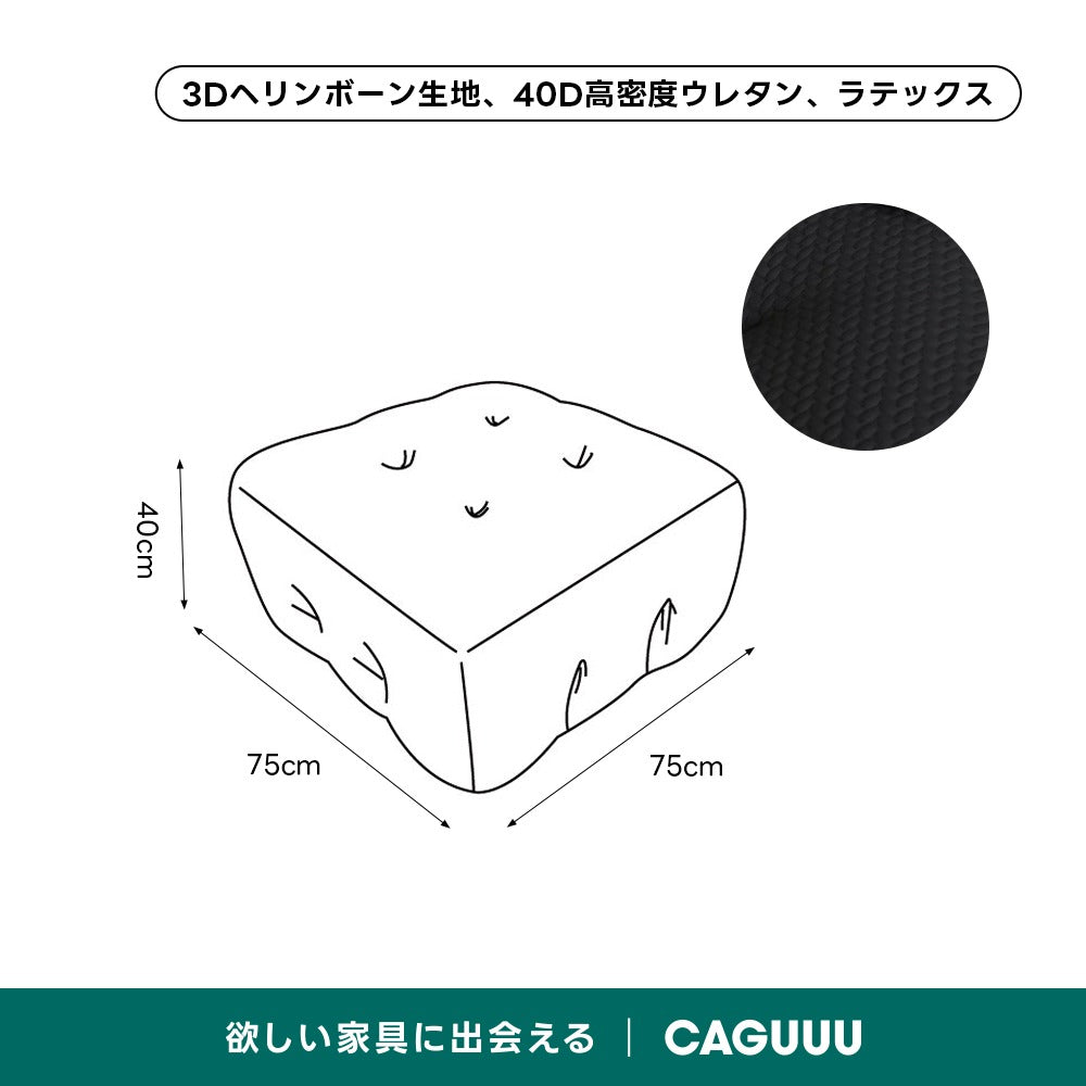ワイド設計ボタンダウンローソファ