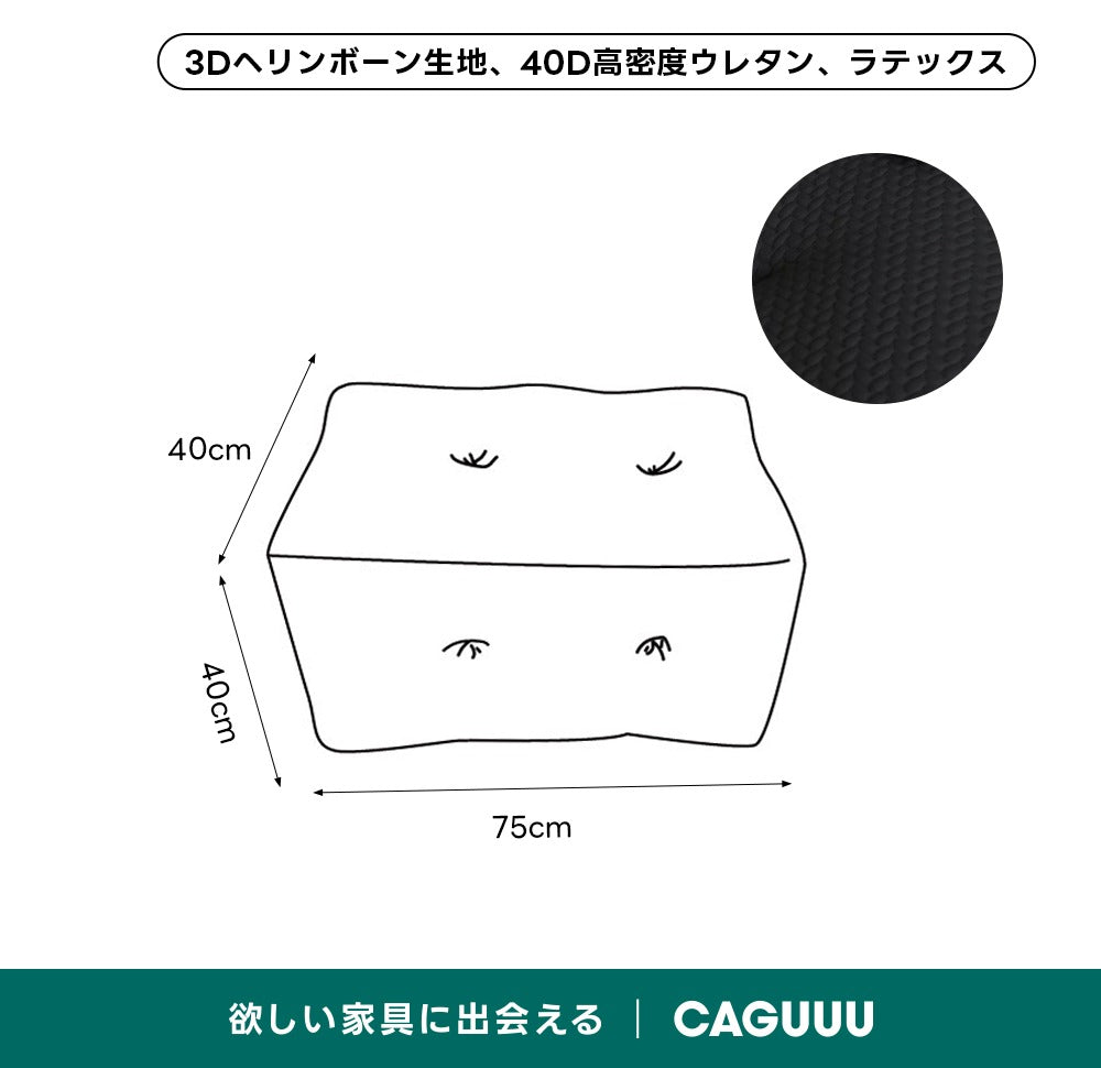 ワイド設計ボタンダウンローソファ