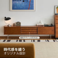 【売れ筋】Woody Prime Box 北欧レトロテレビボード【高級天然ツゲ材】