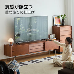 【売れ筋】Woody Prime Box 北欧レトロテレビボード【高級天然ツゲ材】