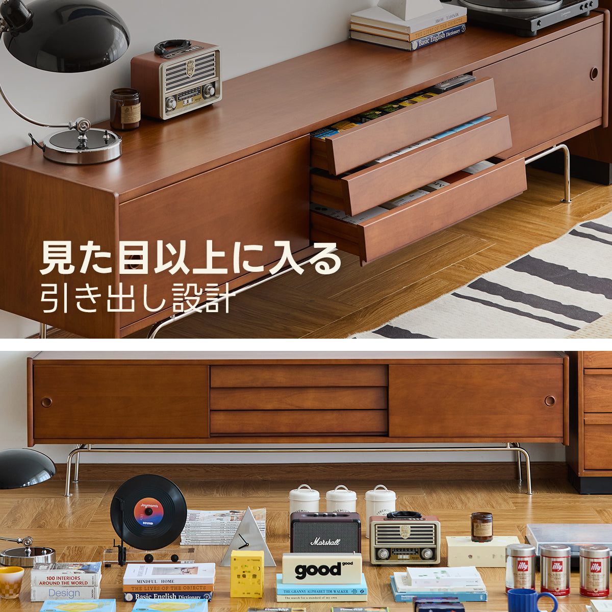 【売れ筋】Woody Prime Box 北欧レトロテレビボード【高級天然ツゲ材】