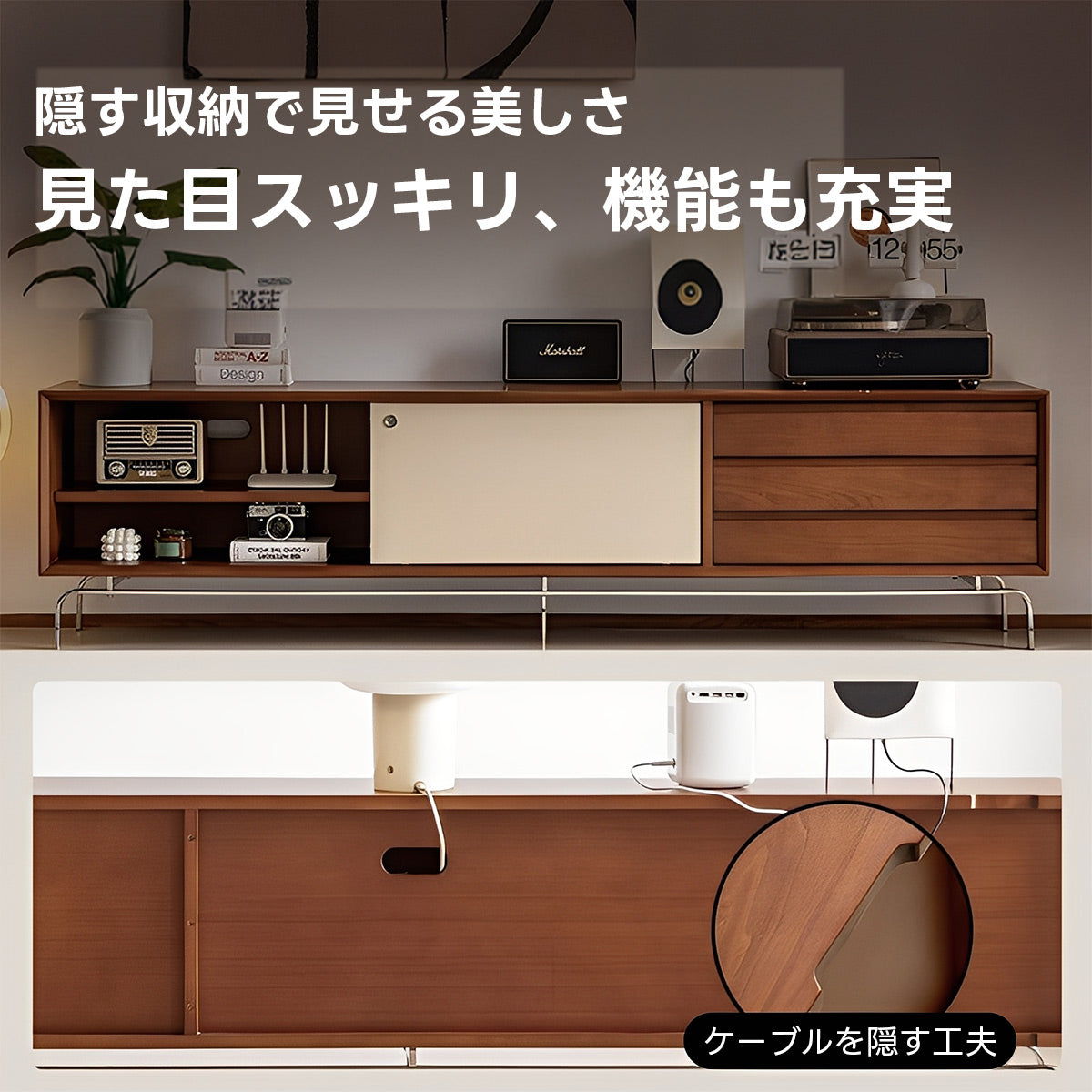 Woody Prime Box ツートーン木製テレビボード【高級天然ツゲ材】