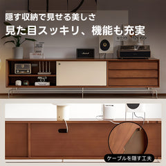 Woody Prime Box ツートーン木製テレビボード【高級天然ツゲ材】
