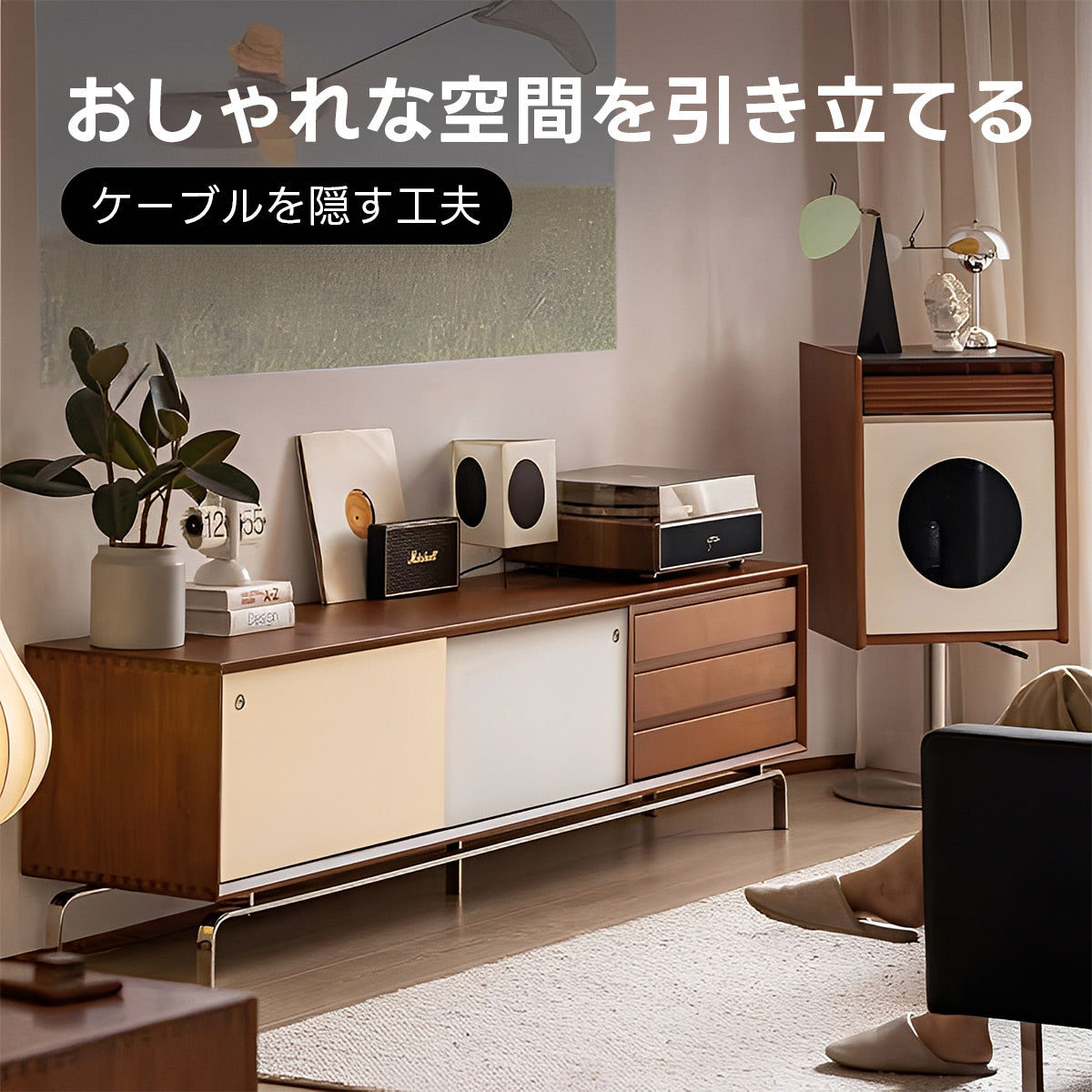 Woody Prime Box ツートーン木製テレビボード【高級天然ツゲ材】