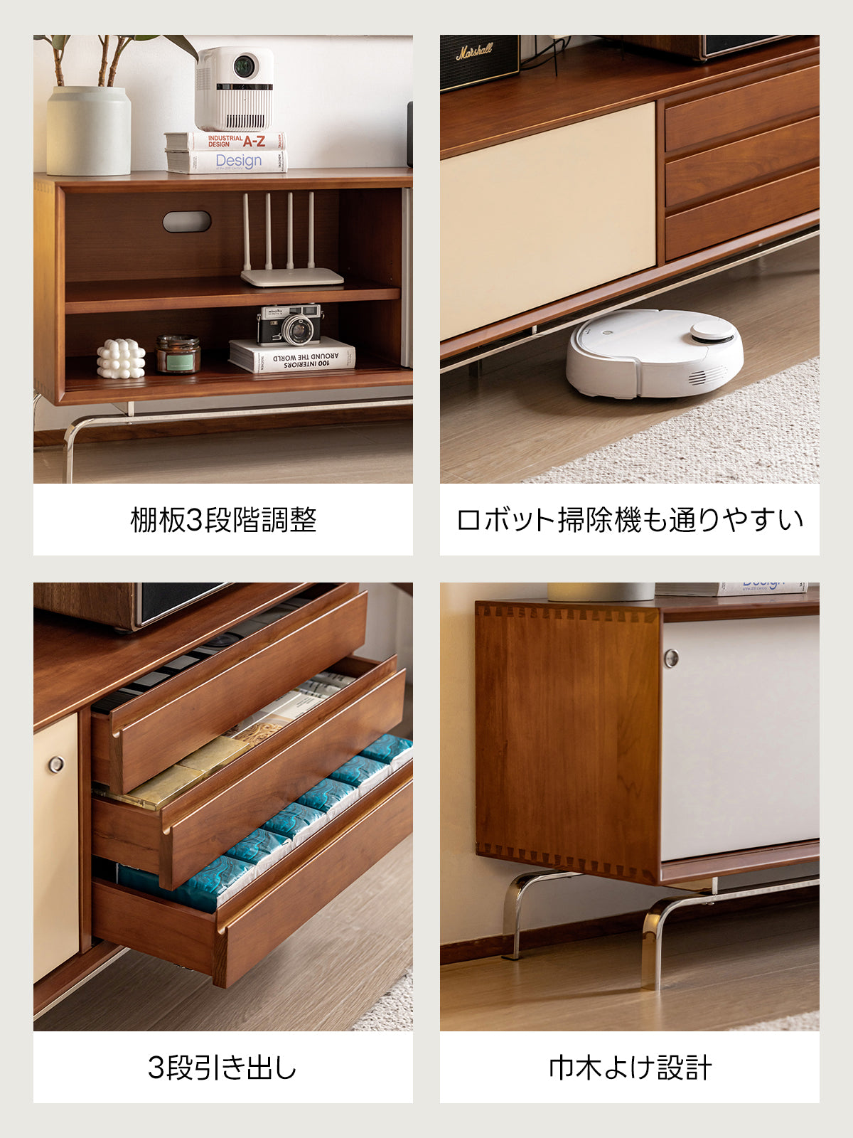 Woody Prime Box ツートーン木製テレビボード【高級天然ツゲ材】