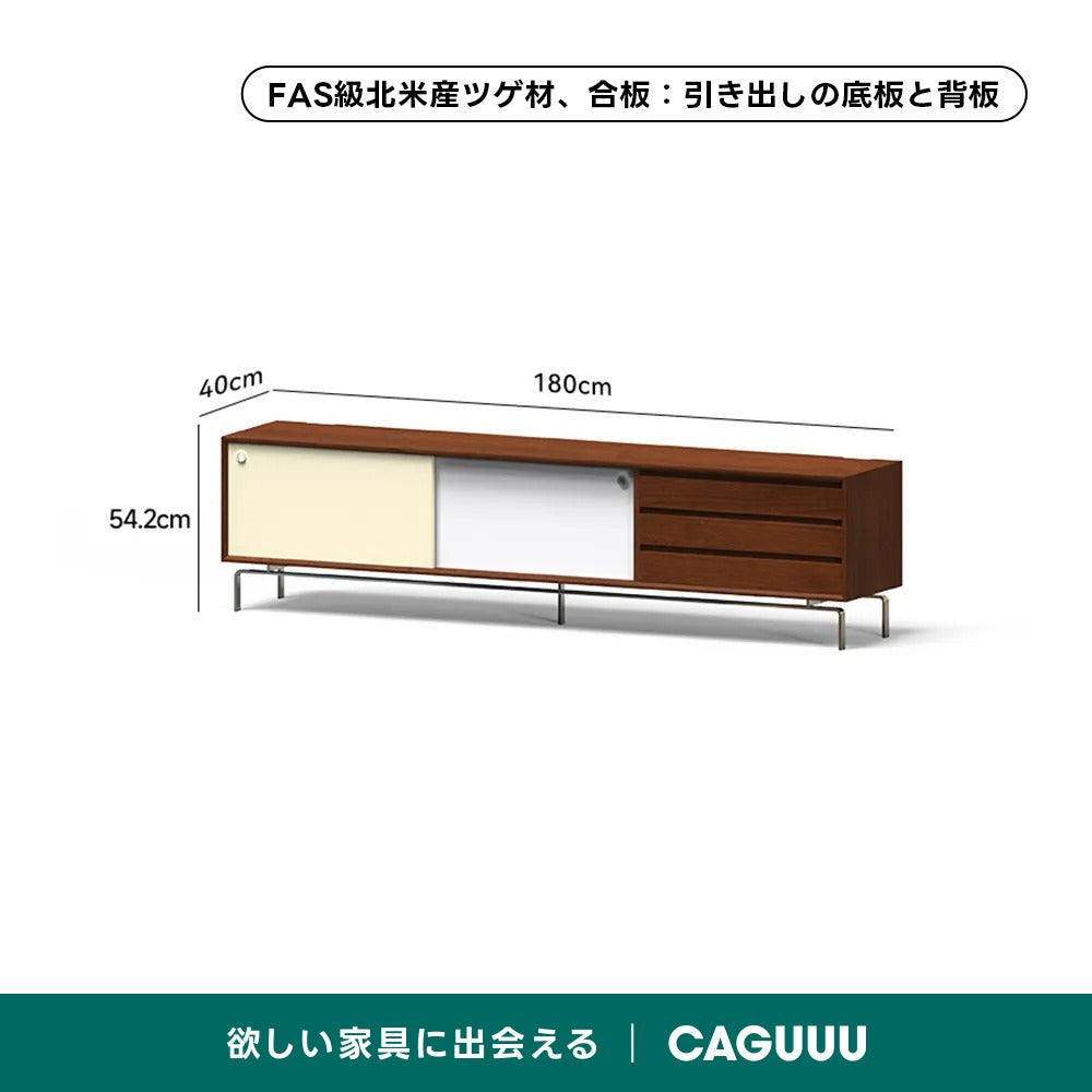 Woody Prime Box ツートーン木製テレビボード【高級天然ツゲ材】