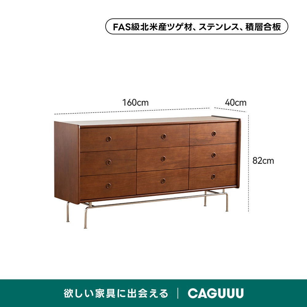 【在庫処分セール】Woody Prime Box クラシック収納キャビネット