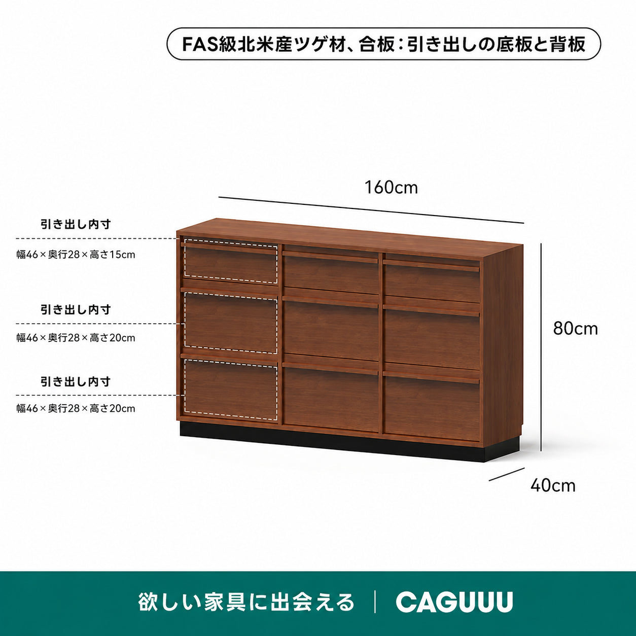 Woody Prime Box ヴィンテージデザインチェスト【高級天然ツゲ材】
