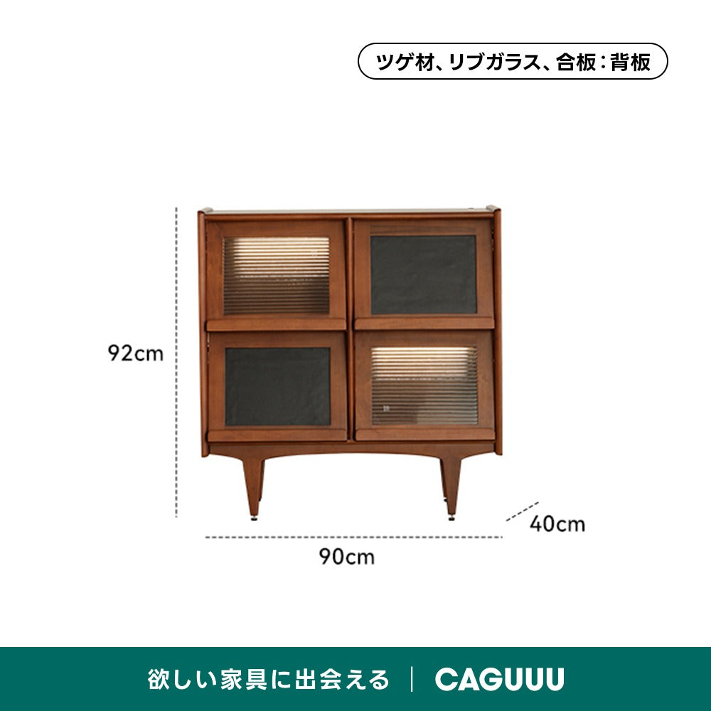 【在庫処分セール】Woody Prime Box スクエアフラップキャビネット