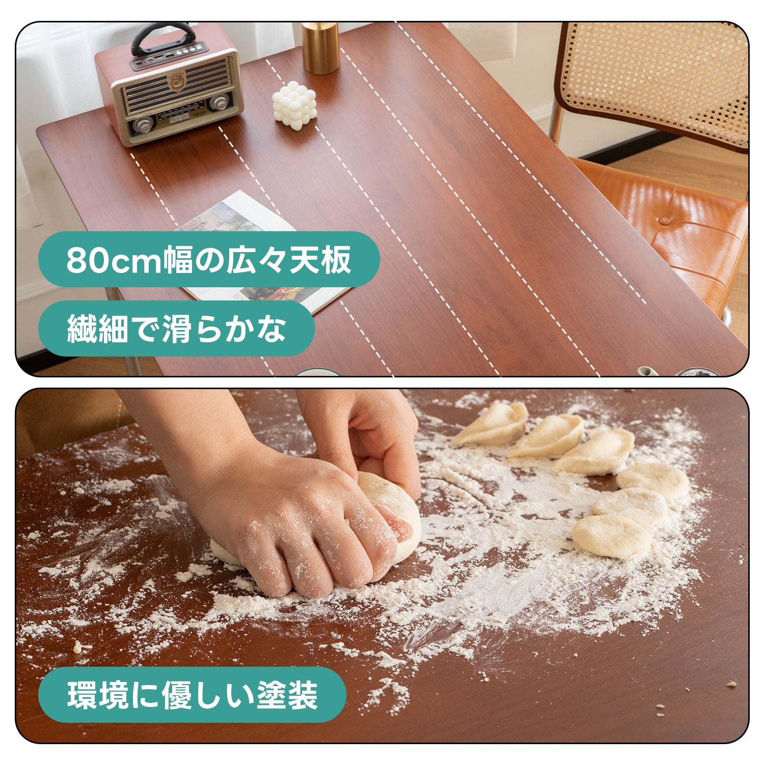 Woody Prime Box ステンレス脚木製ダイニングテーブル【高級天然ツゲ材】