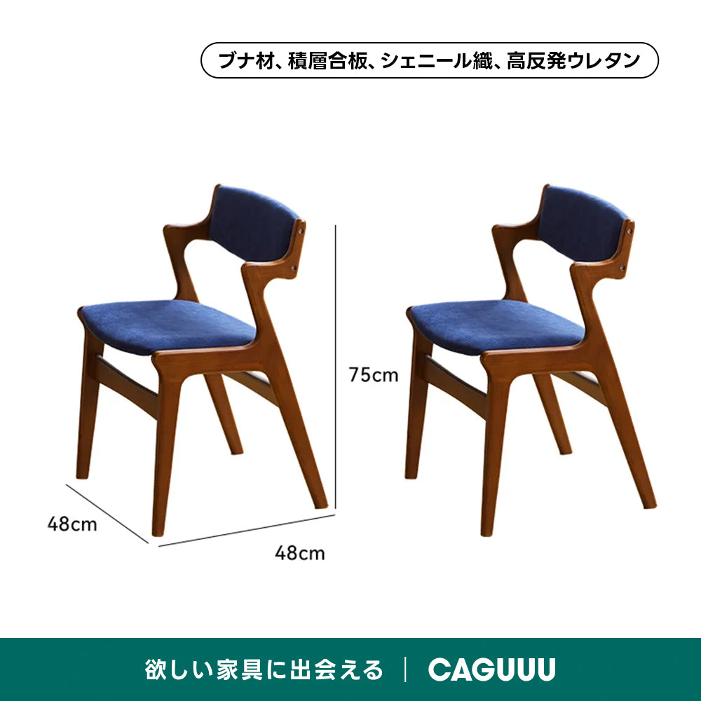 【売れ筋】Woody Prime Box ステンレス脚ラウンドデザインテーブル【高級天然ツゲ材】