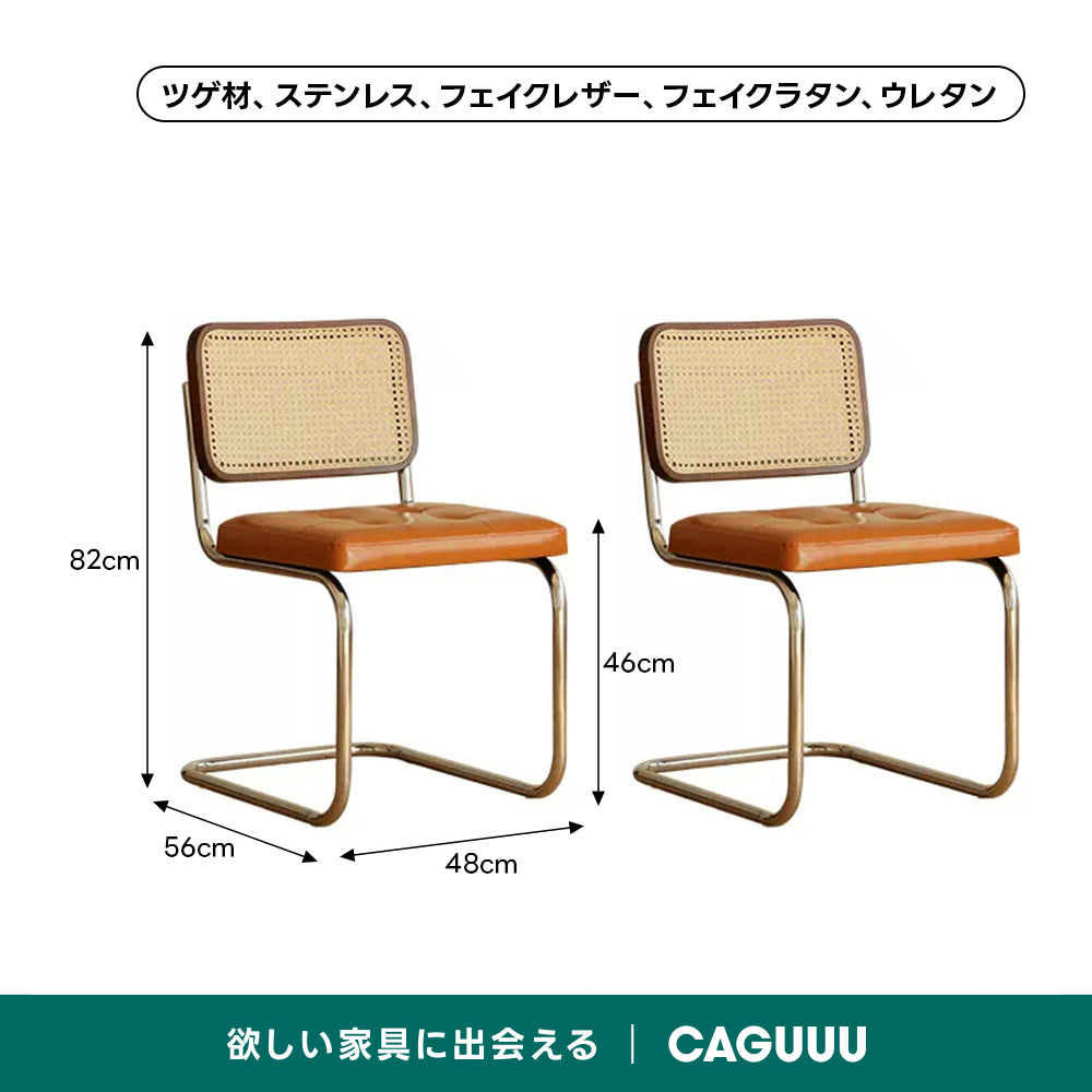 Woody Prime Box 収納付き木製ワークデスク【高級天然ツゲ材】