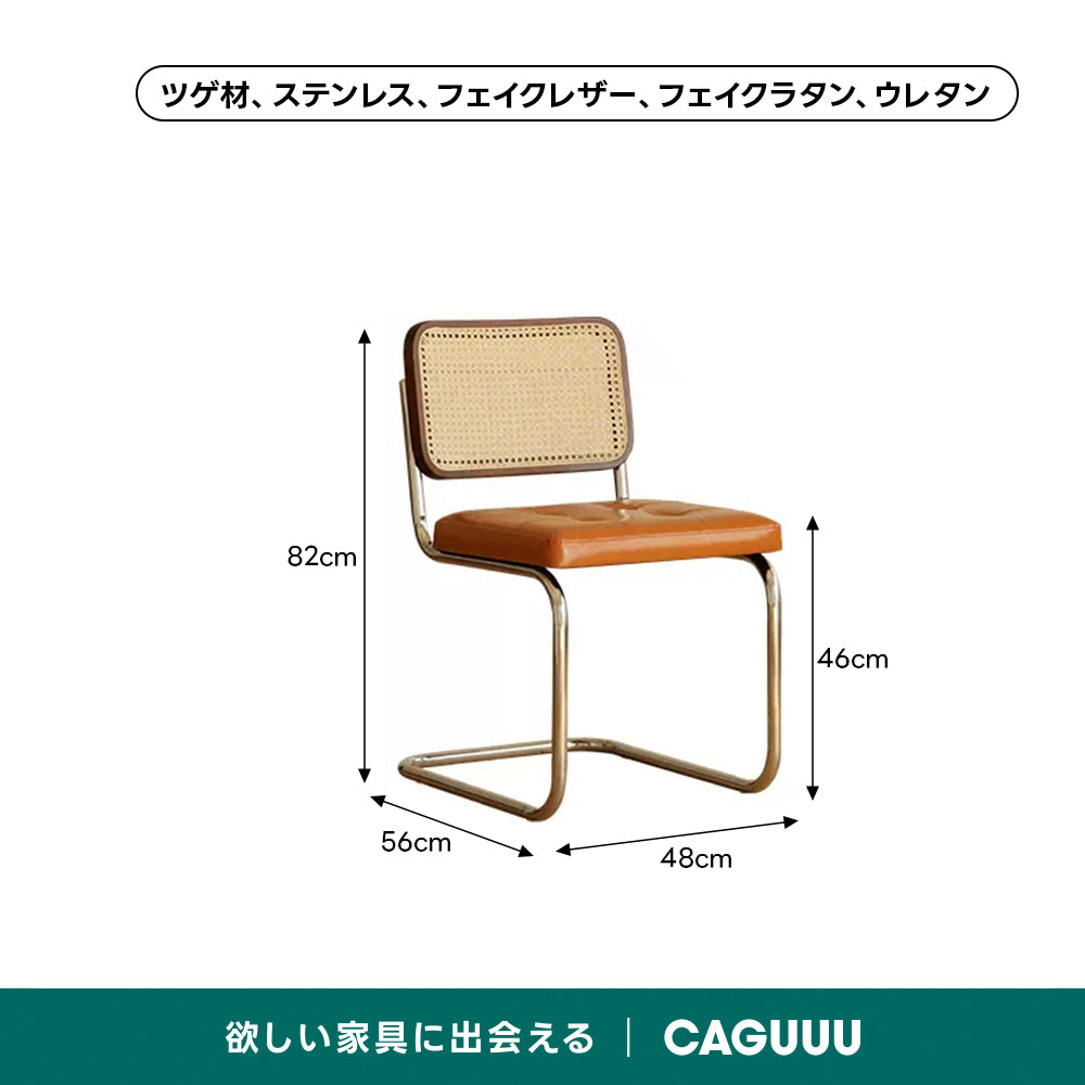 Woody Prime Box 収納付き木製ワークデスク【高級天然ツゲ材】