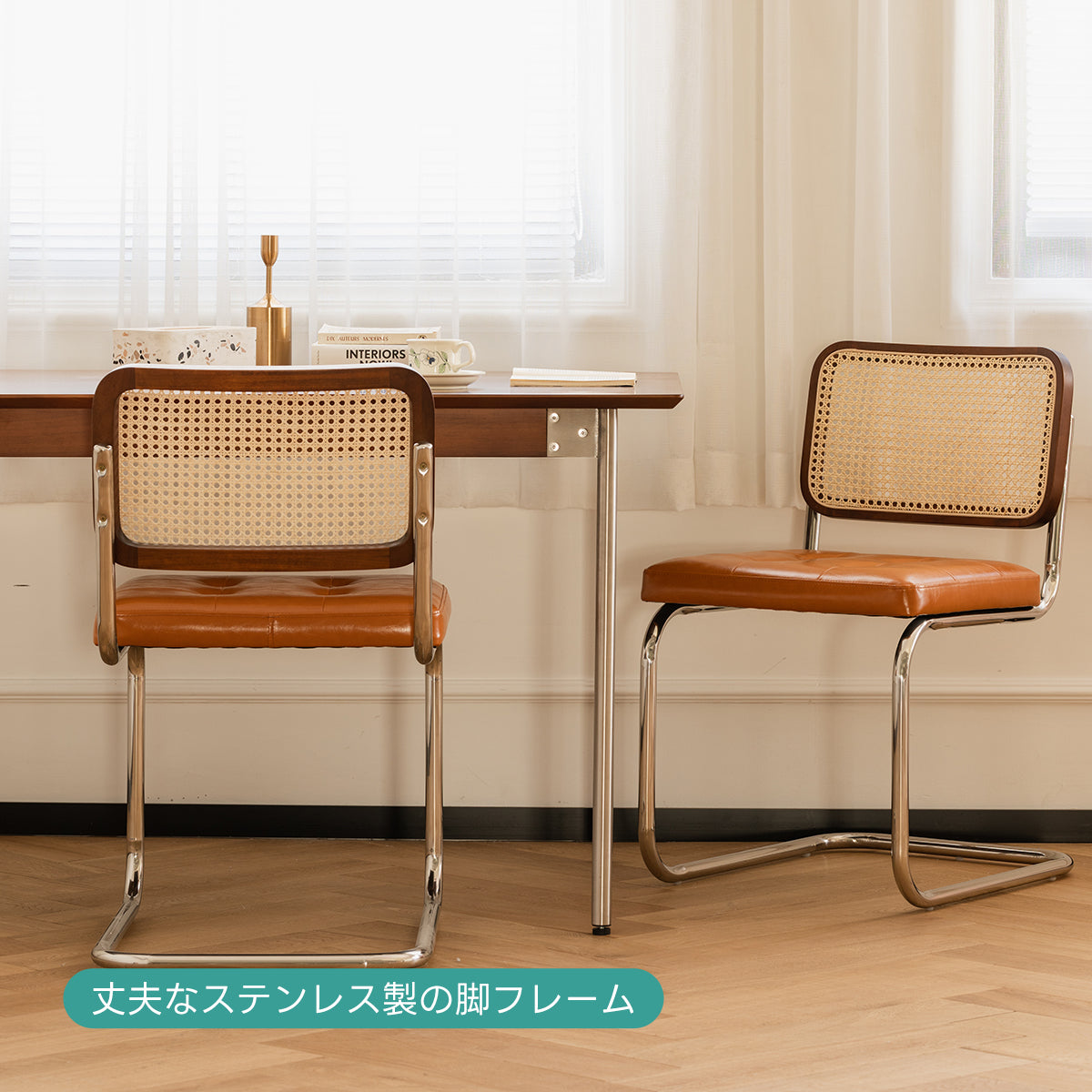 【売れ筋】Woody Prime Box レトロ調ダイニングチェア【高級天然ツゲ材】【椅子2脚セット10%OFF】
