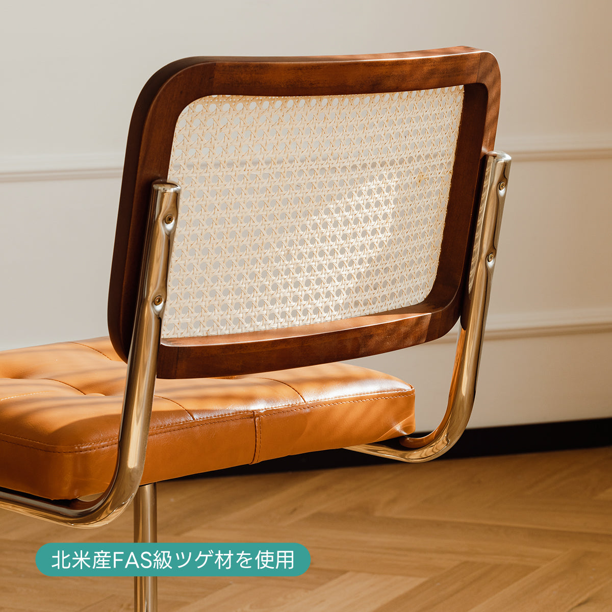 【売れ筋】Woody Prime Box レトロ調ダイニングチェア【高級天然ツゲ材】【椅子2脚セット10%OFF】