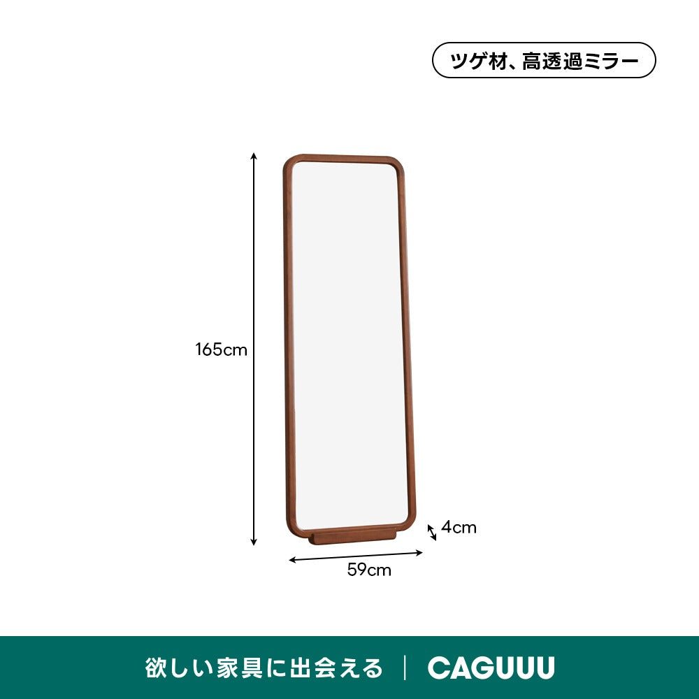 【在庫処分セール】Woody Prime Box 木製レトロスタンドミラー
