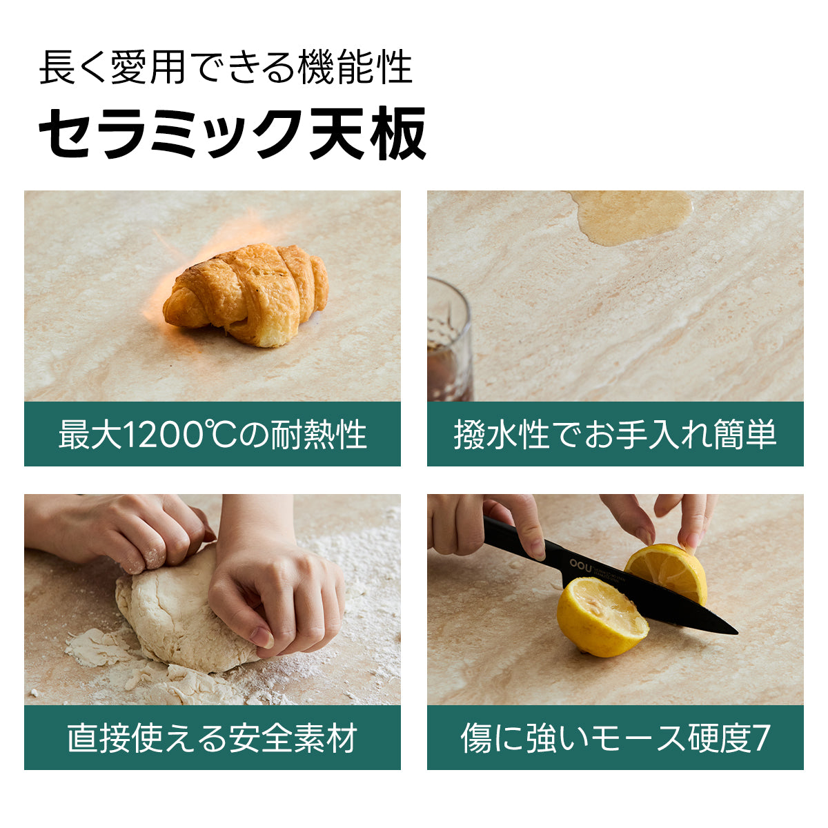 Woody Prime Box 多機能ローテーブル｜収納力と耐久性を兼ね備えた昇降＋回転式天板