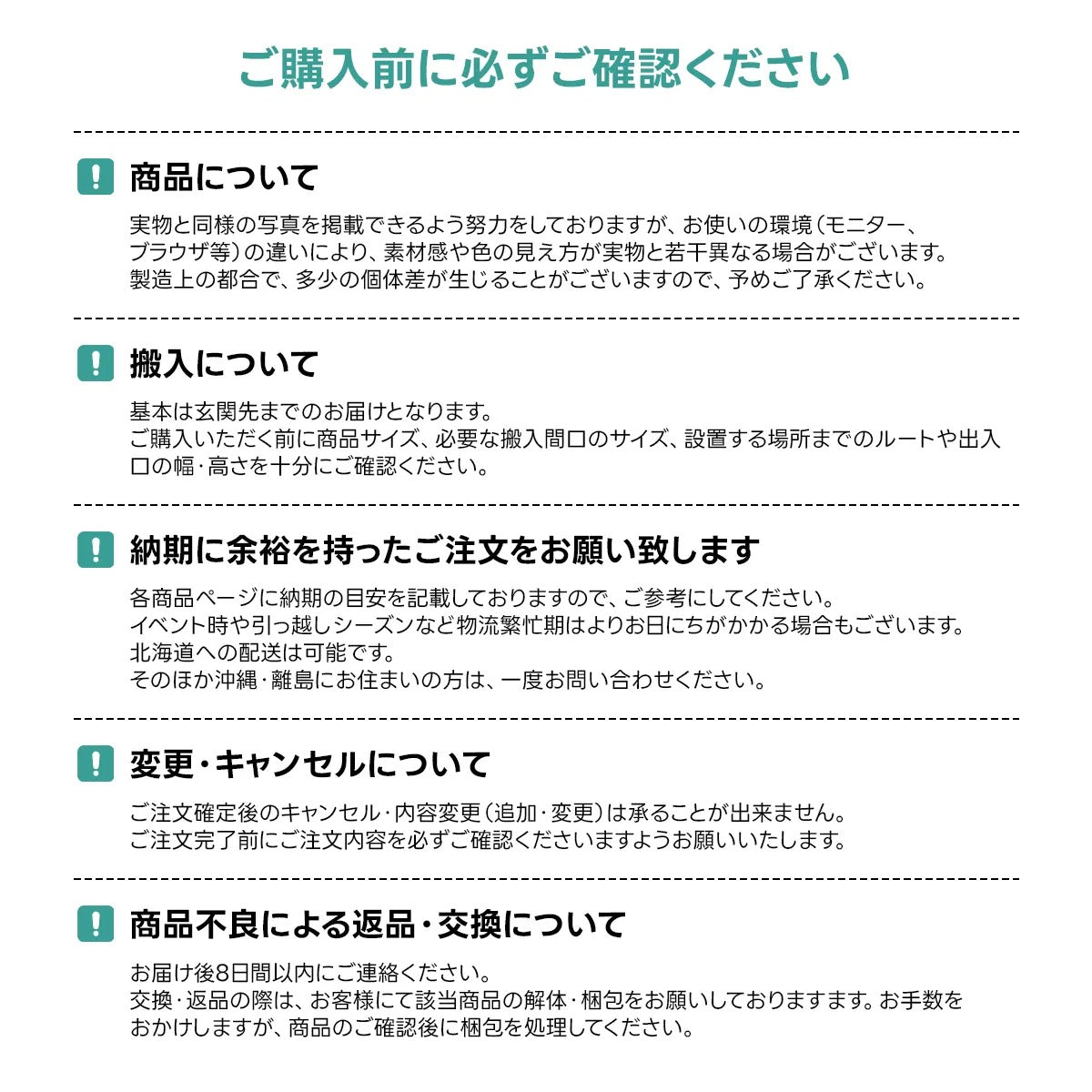 【OUTLET品】天然木座面バーチェア