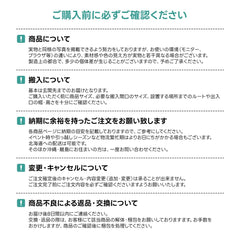 【OUTLET品】天然木座面バーチェア