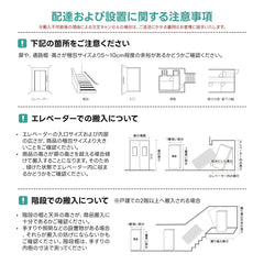 【OUTLET品】天然木座面バーチェア