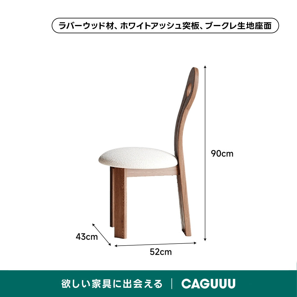 【在庫処分セール】セラミック楕円デザインテーブル｜広くて大きいこだわり天板