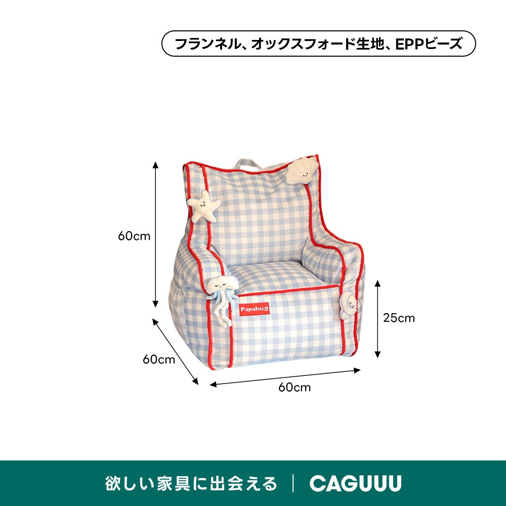 ギンガムチェックコンパクトソファ