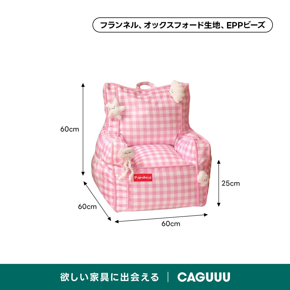 ギンガムチェックコンパクトソファ