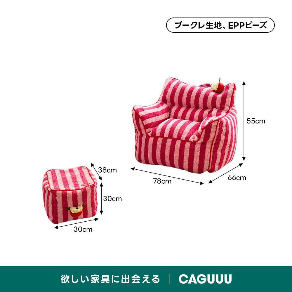 ストライプコンパクトソファ