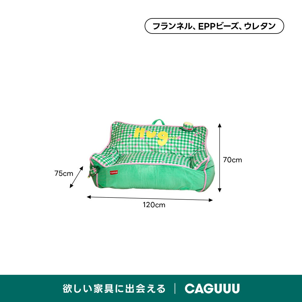 レトロストライプソファ