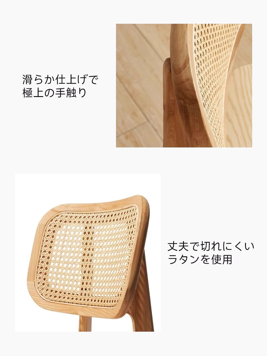 【在庫処分セール】木製ラタンチェア