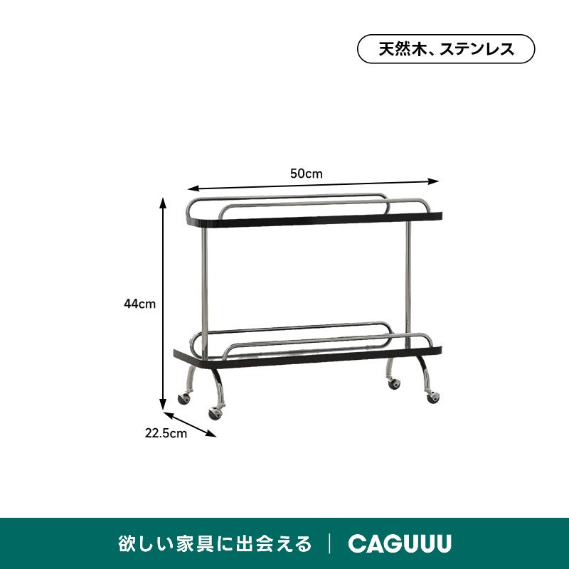 【在庫処分セール】ステンレスフレーム天然木ワゴン
